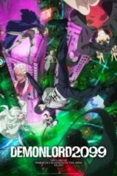 Nonton Film DEMON LORD 2099 (2024) Bioskop21 Nonton Film DEMON LORD 2099 (2024) Bioskop21