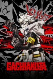 Nonton Film Gachiakuta (2025) Bioskop21 Nonton Film Gachiakuta (2025) Bioskop21