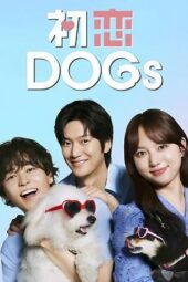 Nonton Film Love is for the Dogs (2025) Bioskop21