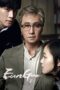 Nonton Film Eungyo (2012) Bioskop21 Nonton Film Eungyo (2012) Bioskop21