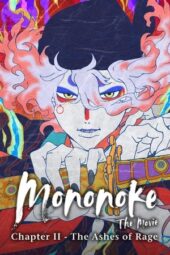 Nonton Film Mononoke the Movie: Chapter II – The Ashes of Rage (2025) Bioskop21 Nonton Film Mononoke the Movie: Chapter II – The Ashes of Rage (2025) Bioskop21