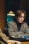 Nonton Film Glass Heart Season 1 Episode 4 Bioskop21