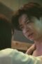 Nonton Film Kiss or Die Season 1 Episode 4 Bioskop21 Nonton Film Kiss or Die Season 1 Episode 4 Bioskop21