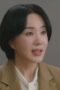 Nonton Film Doctor Cha Season 1 Episode 6 Bioskop21 Nonton Film Doctor Cha Season 1 Episode 6 Bioskop21