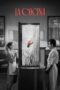 Nonton Film La Cocina (2024) Bioskop21 Nonton Film La Cocina (2024) Bioskop21