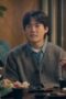 Nonton Film You and Everything Else Season 1 Episode 9 Bioskop21 Nonton Film You and Everything Else Season 1 Episode 9 Bioskop21