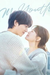 Nonton Film My Youth (2025) Bioskop21