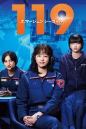 Nonton Film 119 Emergency Call (2025) Bioskop21 Nonton Film 119 Emergency Call (2025) Bioskop21