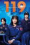 Nonton Film 119 Emergency Call (2025) Bioskop21 Nonton Film 119 Emergency Call (2025) Bioskop21
