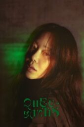 Nonton Film Queen Mantis (2025) Bioskop21