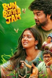 Nonton Film Bun Butter Jam (2025) Bioskop21 Nonton Film Bun Butter Jam (2025) Bioskop21