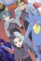 Nonton Film Pokémon Horizons Season 1 Episode 83 Bioskop21