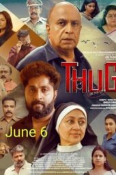 Nonton Film Thug CR 143/24 (2025) Bioskop21 Nonton Film Thug CR 143/24 (2025) Bioskop21