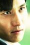 Nonton Film Doctor Stranger Season 1 Episode 16 Bioskop21