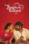 Nonton Film Thalaivan Thalaivii (2025) Bioskop21 Nonton Film Thalaivan Thalaivii (2025) Bioskop21