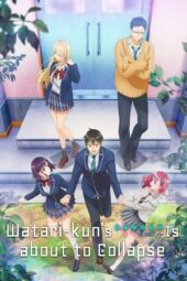 Nonton Film Watari-kun’s ****** Is About to Collapse (2025) Bioskop21 Nonton Film Watari-kun’s ****** Is About to Collapse (2025) Bioskop21