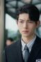 Nonton Film My Lethal Man Season 1 Episode 6 Bioskop21 Nonton Film My Lethal Man Season 1 Episode 6 Bioskop21