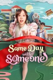 Nonton Film Same Day with Someone (2025) Bioskop21 Nonton Film Same Day with Someone (2025) Bioskop21