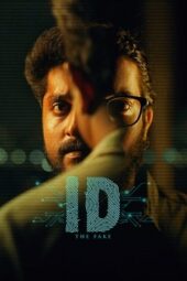 Nonton Film ID : The Fake (2025) Bioskop21 Nonton Film ID : The Fake (2025) Bioskop21