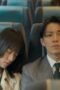 Nonton Film Romantics Anonymous Season 1 Episode 5 Bioskop21 Nonton Film Romantics Anonymous Season 1 Episode 5 Bioskop21