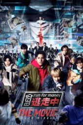 Nonton Film Run for Money: Tokyo Mission (2024) Bioskop21