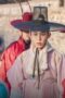 Nonton Film The First Night with the Duke Season 1 Episode 11 Bioskop21