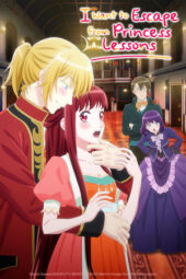 Nonton Film I Want to Escape from Princess Lessons (2025) Bioskop21