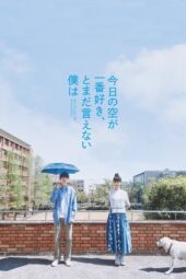 Nonton Film She Taught Me Serendipity (2025) Bioskop21