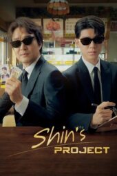 Nonton Film Shin’s Project (2025) Bioskop21