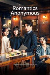 Nonton Film Romantics Anonymous (2025) Bioskop21 Nonton Film Romantics Anonymous (2025) Bioskop21