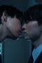 Nonton Film Stay By My Side After the Rain Season 1 Episode 5 Bioskop21