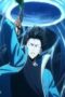 Nonton Film Solo Leveling Season 2 Episode 6 Bioskop21