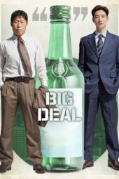 Nonton Film Big Deal (2025) Bioskop21