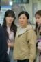 Nonton Film To the Moon Season 1 Episode 7 Bioskop21 Nonton Film To the Moon Season 1 Episode 7 Bioskop21