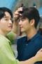 Nonton Film Lover Merman Season 1 Episode 3 Bioskop21 Nonton Film Lover Merman Season 1 Episode 3 Bioskop21