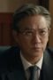 Nonton Film Justice is Mine Season 1 Episode 11 Bioskop21