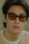 Nonton Film Walking on Thin Ice Season 1 Episode 6 Bioskop21 Nonton Film Walking on Thin Ice Season 1 Episode 6 Bioskop21