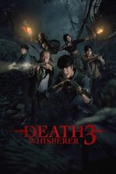 Nonton Film Death Whisperer 3 (2025) Bioskop21