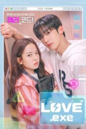 Nonton Film LOVE.exe (2025) Bioskop21