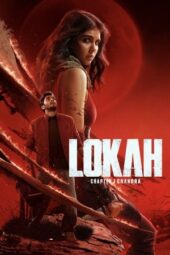 Nonton Film Lokah Chapter 1: Chandra (2025) Bioskop21 Nonton Film Lokah Chapter 1: Chandra (2025) Bioskop21