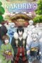 Nonton Film Kakuriyo -Bed & Breakfast for Spirits- Season 2 (2025) Bioskop21 Nonton Film Kakuriyo -Bed & Breakfast for Spirits- Season 2 (2025) Bioskop21