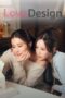 Nonton Film Love Design (2025) Bioskop21 Nonton Film Love Design (2025) Bioskop21