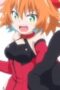 Nonton Film Alma-chan Wants to Be a Family! Season 1 Episode 4 Bioskop21 Nonton Film Alma-chan Wants to Be a Family! Season 1 Episode 4 Bioskop21