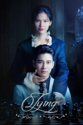 Nonton Film Lying (2025) Bioskop21
