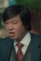 Nonton Film A Hundred Memories Season 1 Episode 6 Bioskop21 Nonton Film A Hundred Memories Season 1 Episode 6 Bioskop21
