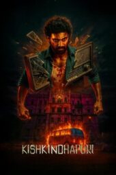 Nonton Film Kishkindhapuri (2025) Bioskop21 Nonton Film Kishkindhapuri (2025) Bioskop21