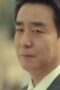 Nonton Film The Dream Life of Mr. Kim Season 1 Episode 3 Bioskop21
