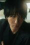 Nonton Film The Yakuza Boss’s Beloved Season 1 Episode 3 Bioskop21 Nonton Film The Yakuza Boss’s Beloved Season 1 Episode 3 Bioskop21