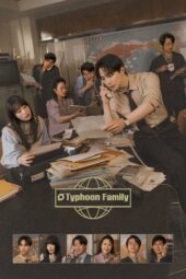 Nonton Film Typhoon Family (2025) Bioskop21 Nonton Film Typhoon Family (2025) Bioskop21