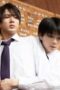 Nonton Film Takumi-kun Series: Drama Season 1 Episode 3 Bioskop21 Nonton Film Takumi-kun Series: Drama Season 1 Episode 3 Bioskop21